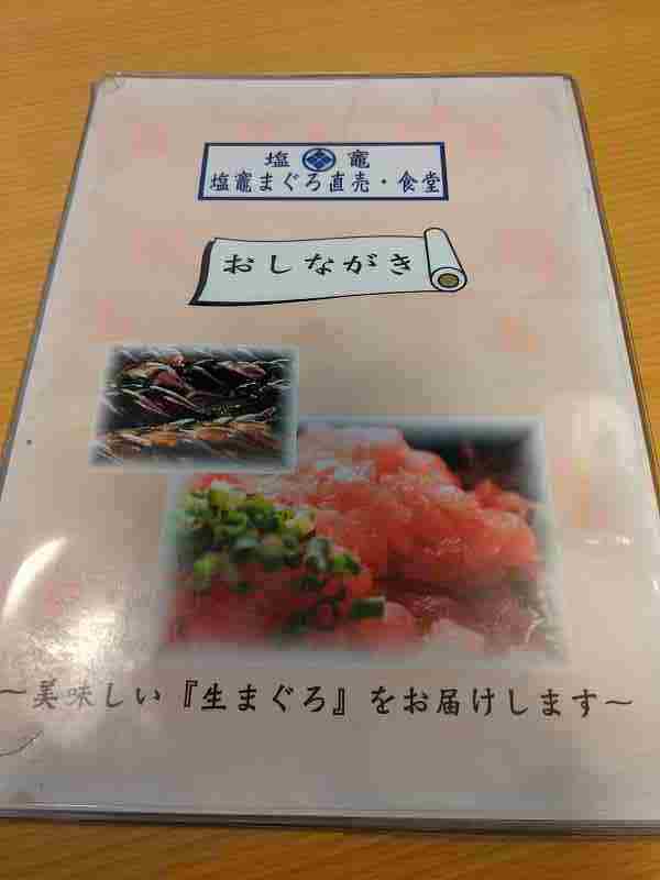 f:id:singark071781:20211211221925j:plain