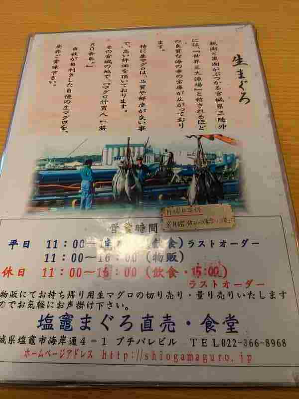 f:id:singark071781:20211211221942j:plain