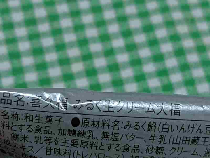 f:id:singark071781:20211214213641j:plain