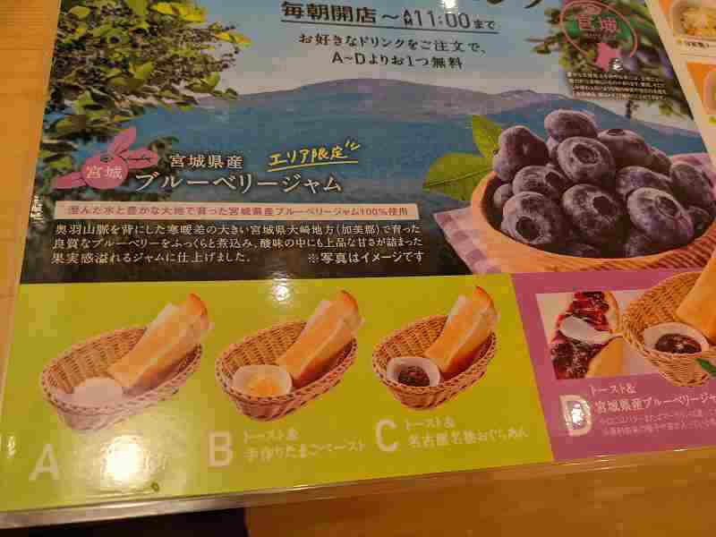 f:id:singark071781:20211216223450j:plain