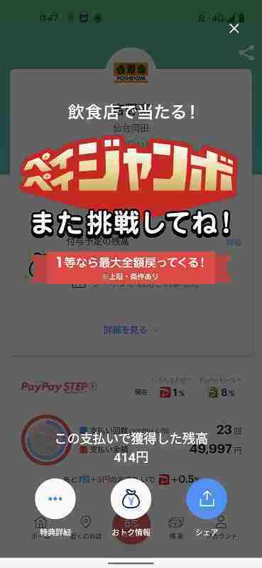 f:id:singark071781:20211221181841j:plain