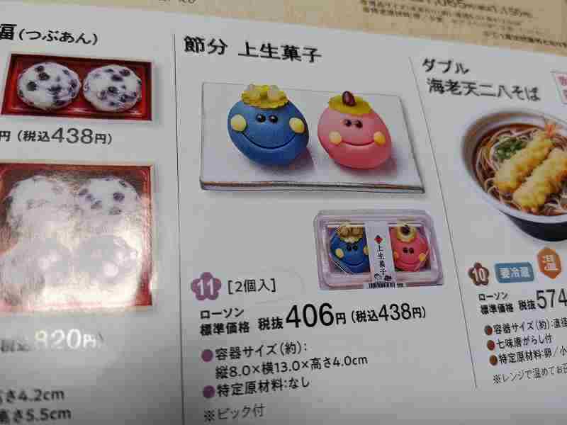 f:id:singark071781:20220108164831j:plain