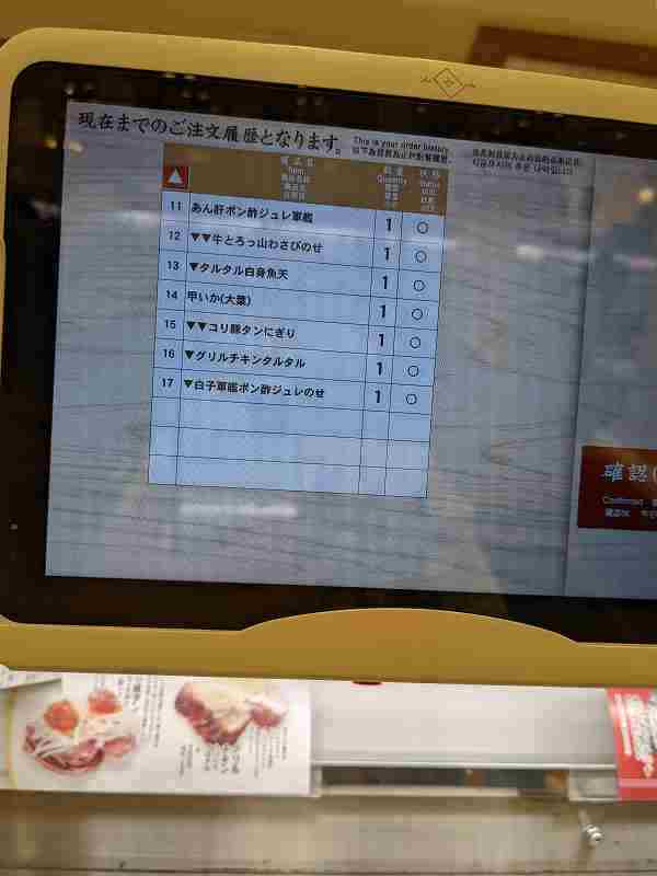f:id:singark071781:20220112215304j:plain