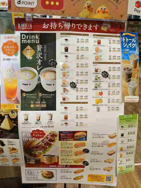 f:id:singark071781:20220113214909j:plain