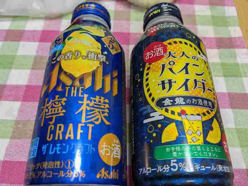 f:id:singark071781:20220115063212j:plain