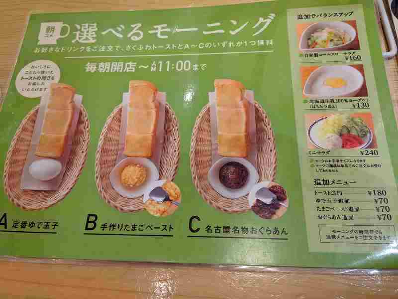 f:id:singark071781:20220205222914j:plain