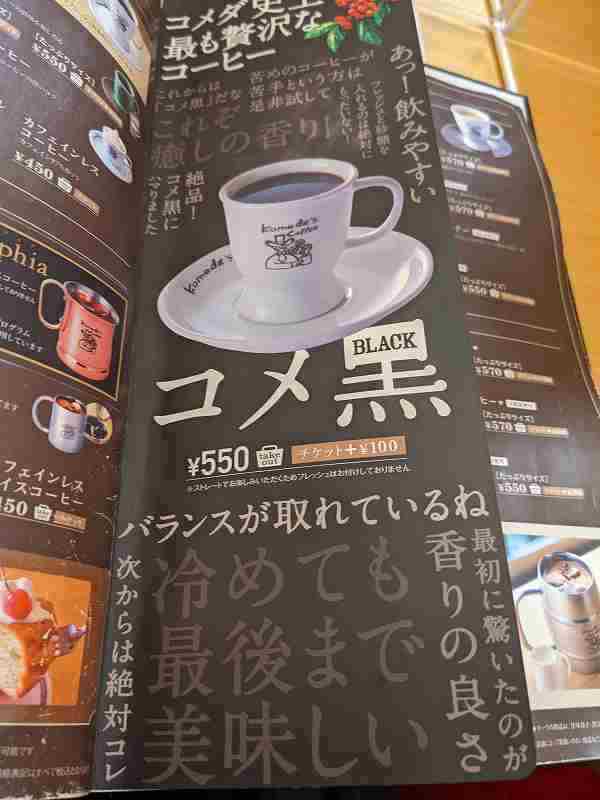 f:id:singark071781:20220205222920j:plain