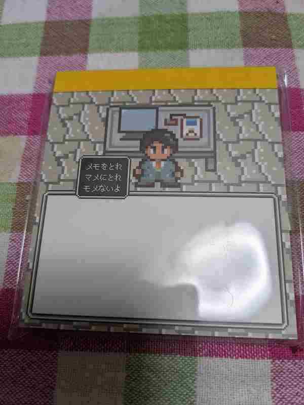 f:id:singark071781:20220208180227j:plain