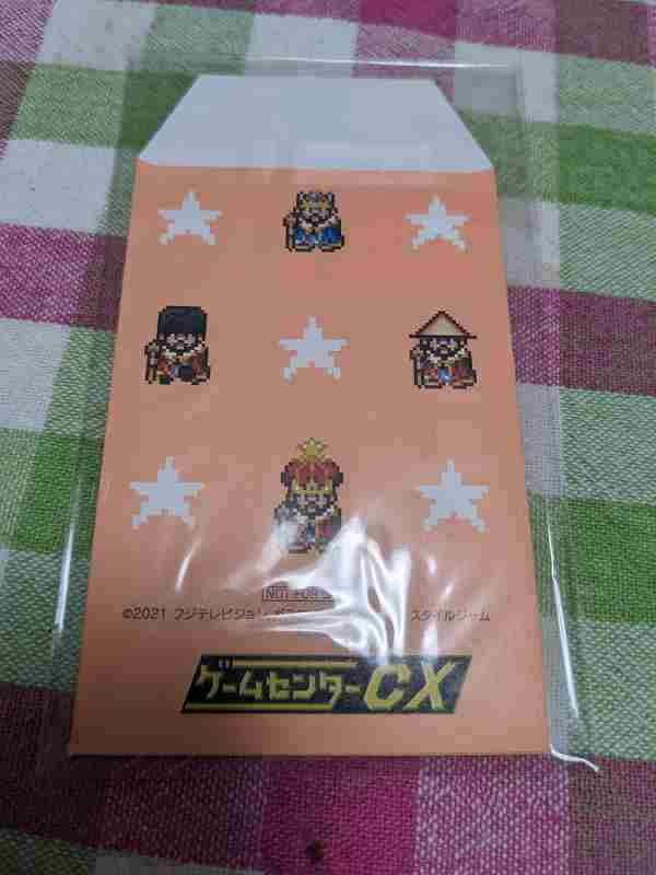 f:id:singark071781:20220208180233j:plain
