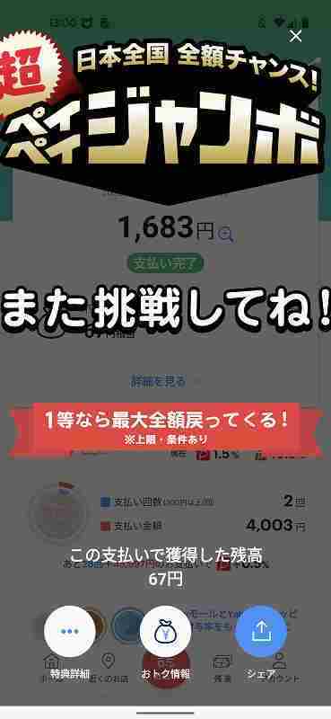 f:id:singark071781:20220208225241j:plain