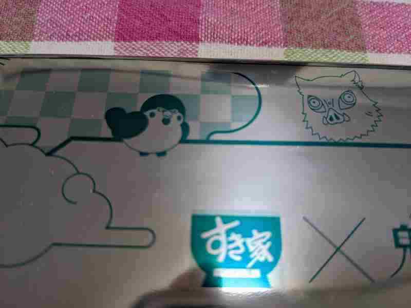 f:id:singark071781:20220212192539j:plain