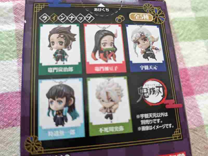 f:id:singark071781:20220215232931j:plain
