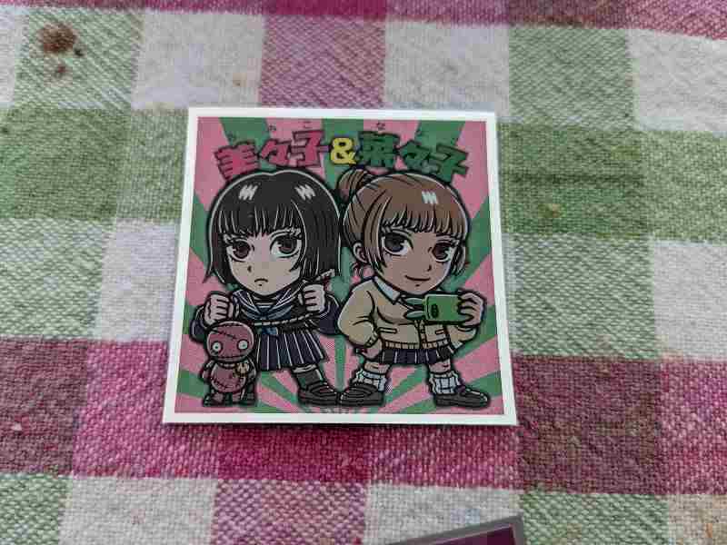 f:id:singark071781:20220215233226j:plain