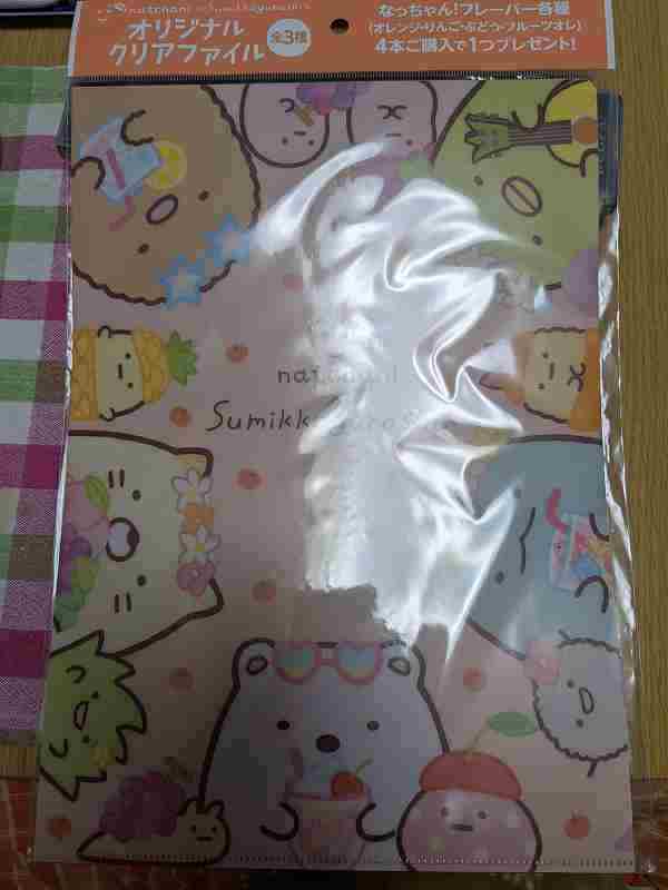 f:id:singark071781:20220215233844j:plain