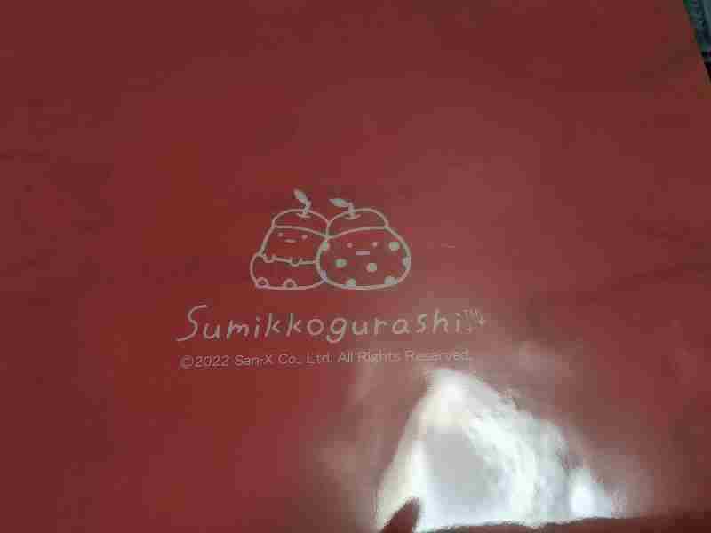 f:id:singark071781:20220215233847j:plain