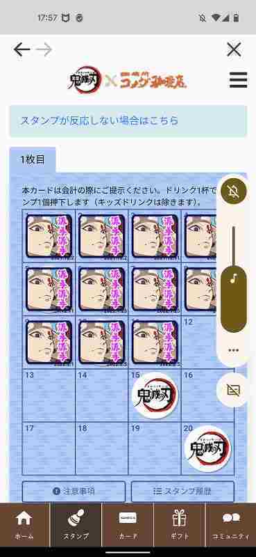 f:id:singark071781:20220219222118j:plain