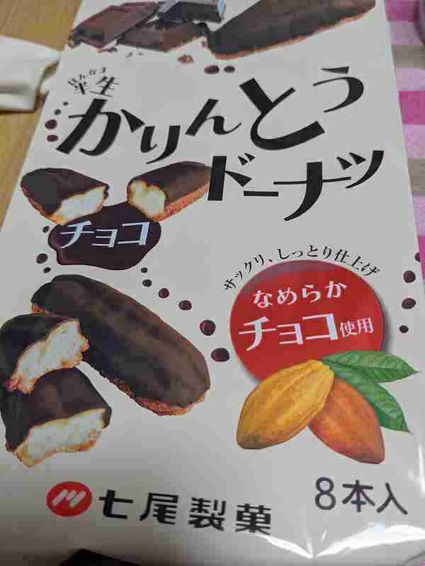 f:id:singark071781:20220226230745j:plain