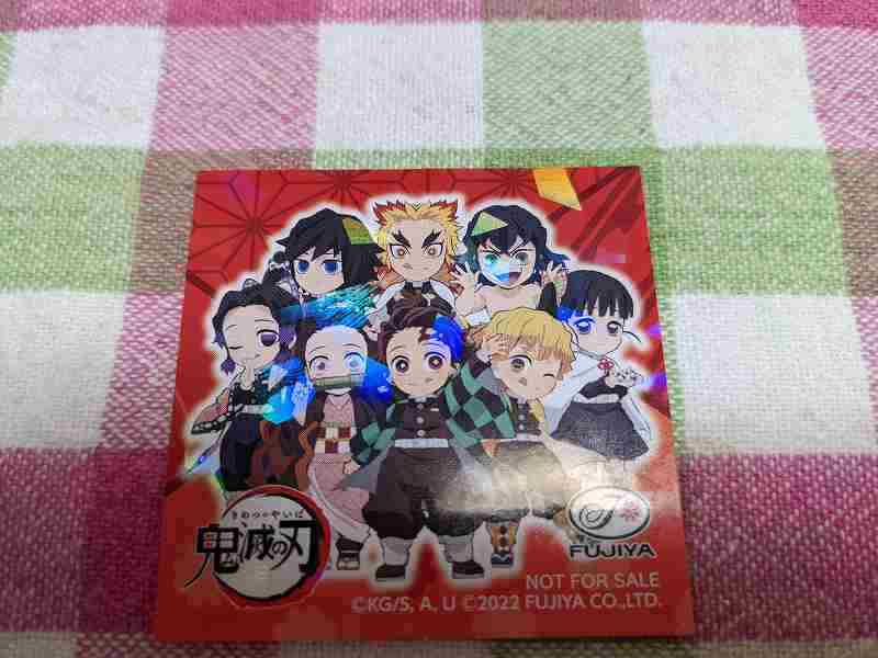 f:id:singark071781:20220301212608j:plain