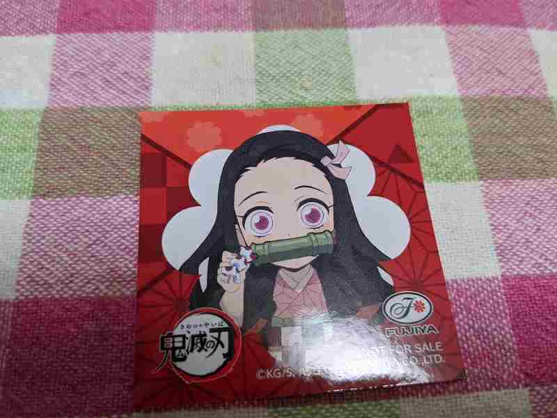 f:id:singark071781:20220301212611j:plain