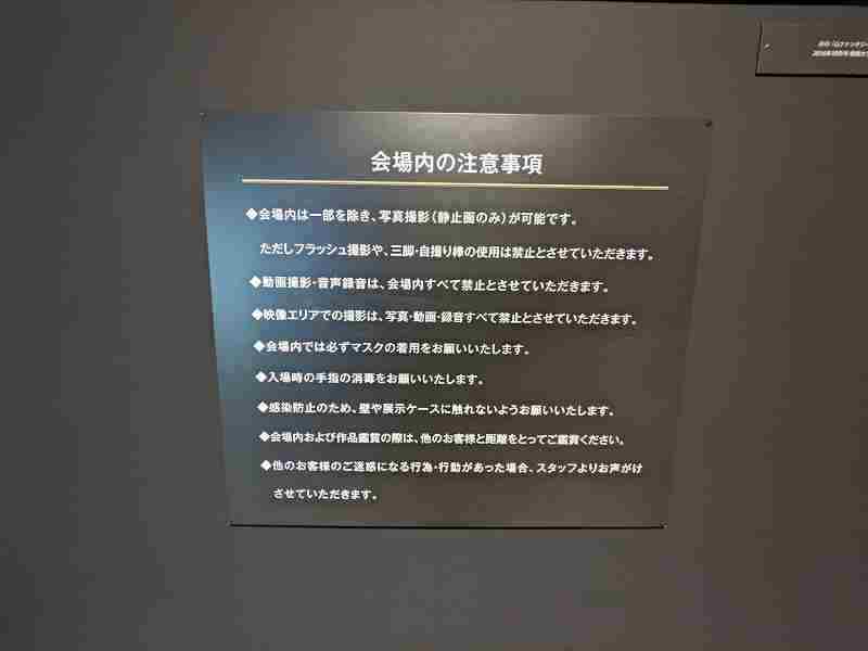 f:id:singark071781:20220301222224j:plain