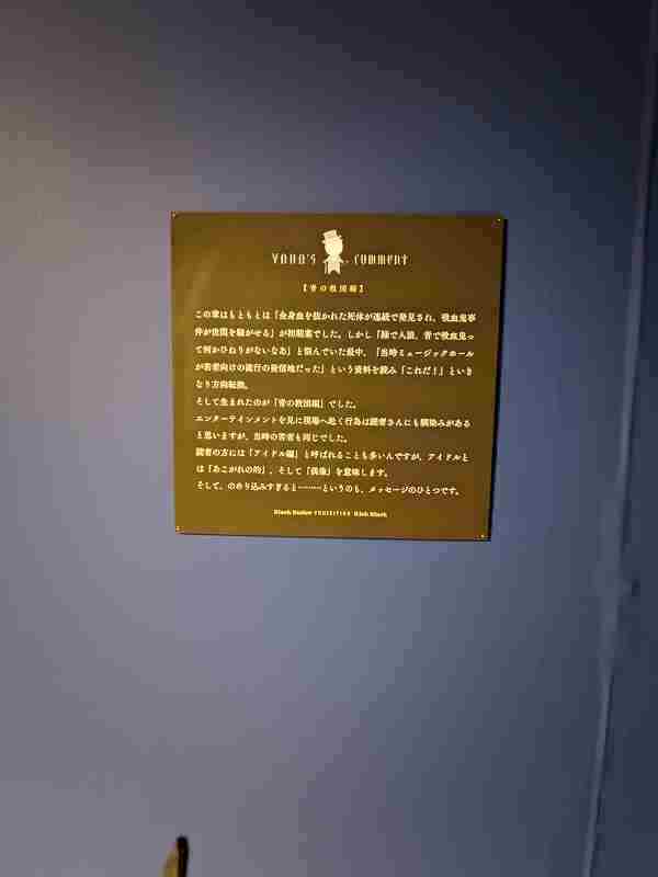 f:id:singark071781:20220301223132j:plain