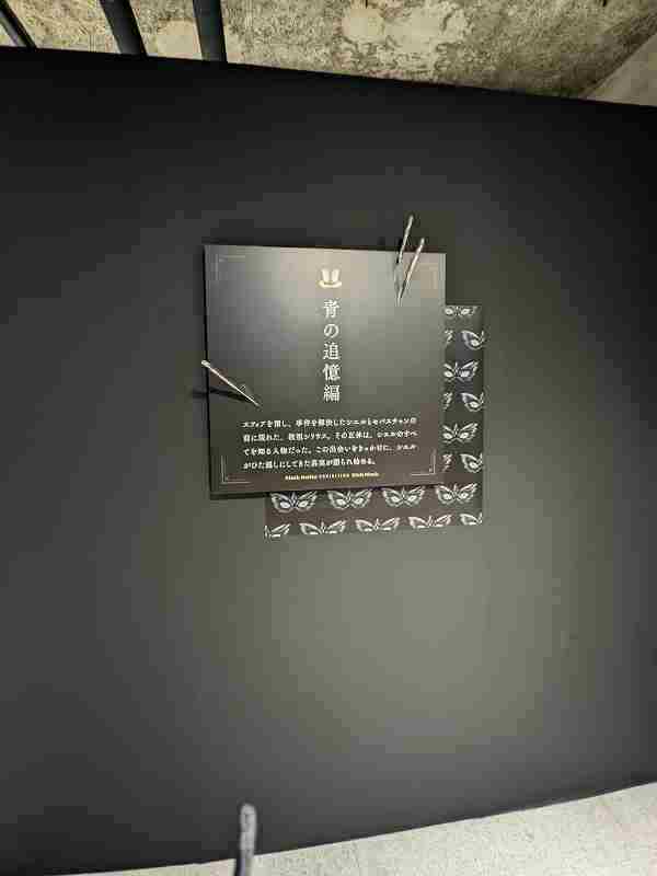f:id:singark071781:20220305200101j:plain