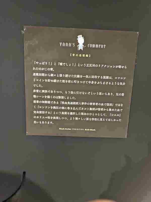 f:id:singark071781:20220305200125j:plain
