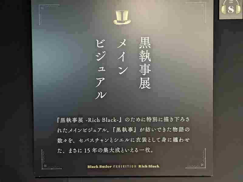 f:id:singark071781:20220305200231j:plain