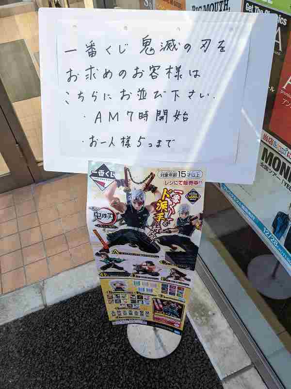f:id:singark071781:20220308223855j:plain
