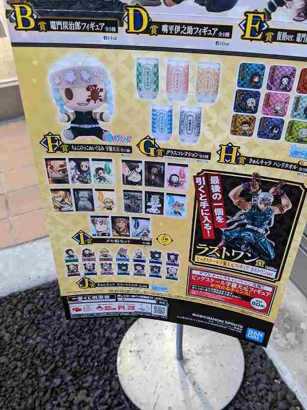 f:id:singark071781:20220308224020j:plain