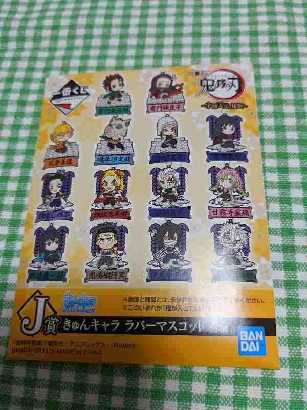 f:id:singark071781:20220308224029j:plain