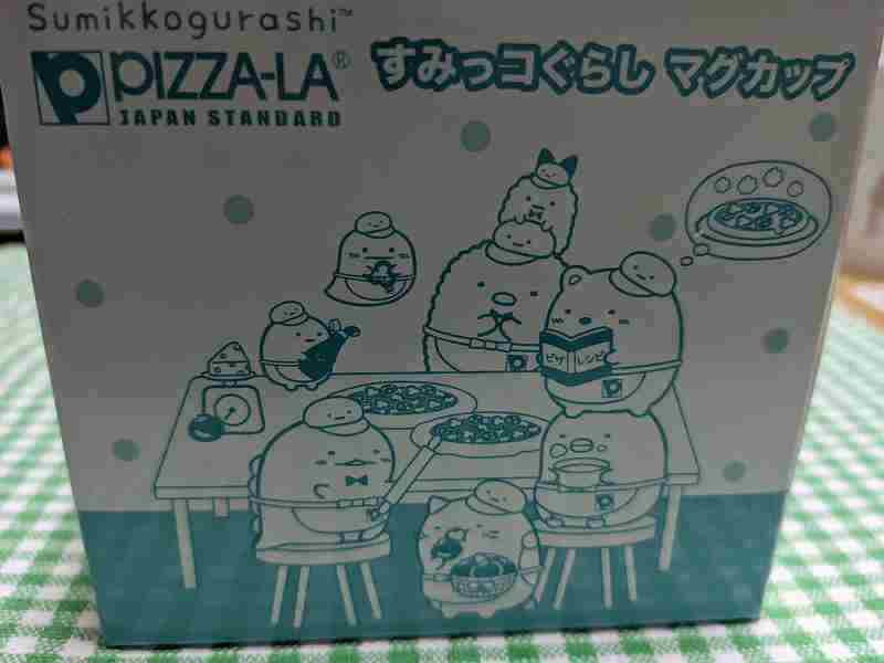 f:id:singark071781:20220312221247j:plain