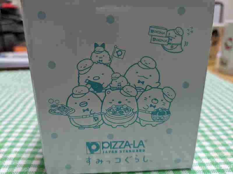 f:id:singark071781:20220312221250j:plain