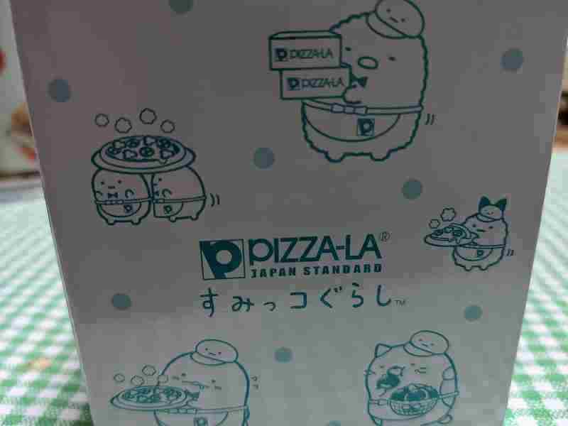 f:id:singark071781:20220312221253j:plain