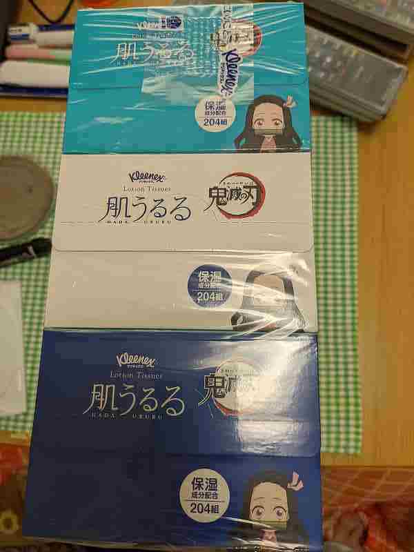 f:id:singark071781:20220322220953j:plain