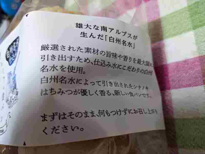 f:id:singark071781:20220322222308j:plain