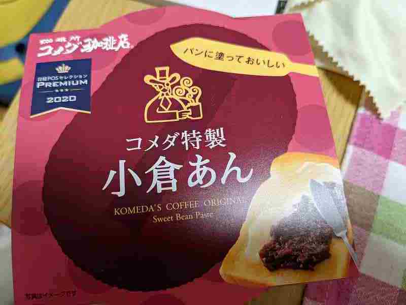 f:id:singark071781:20220322222342j:plain
