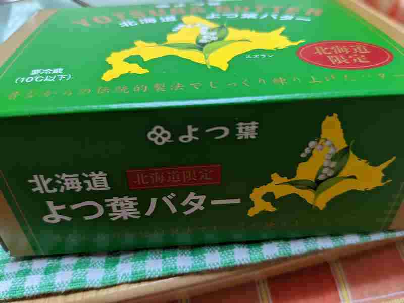 f:id:singark071781:20220322222404j:plain
