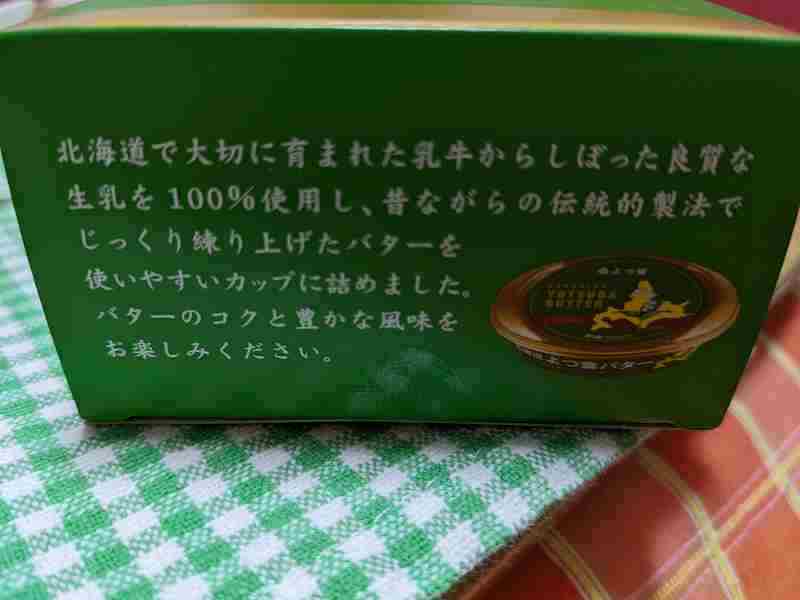 f:id:singark071781:20220322222407j:plain