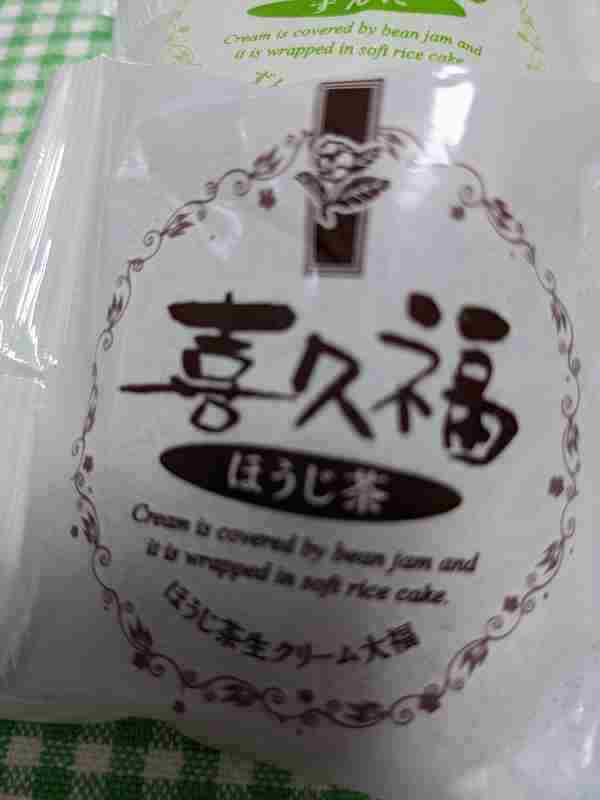f:id:singark071781:20220322224648j:plain