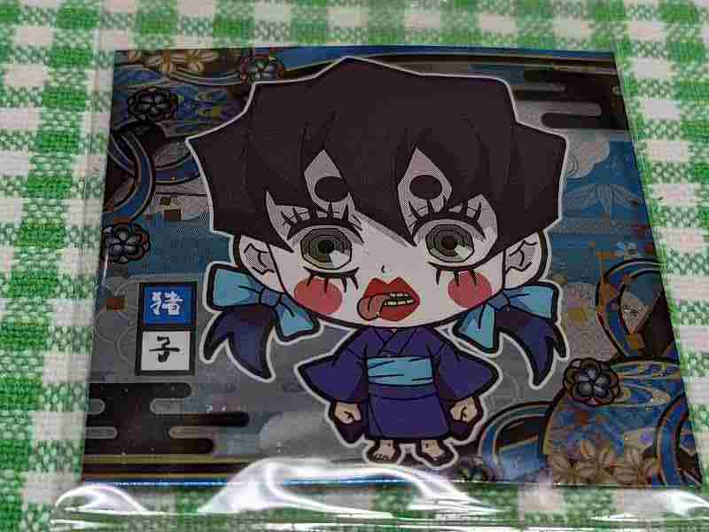 f:id:singark071781:20220403070739j:plain