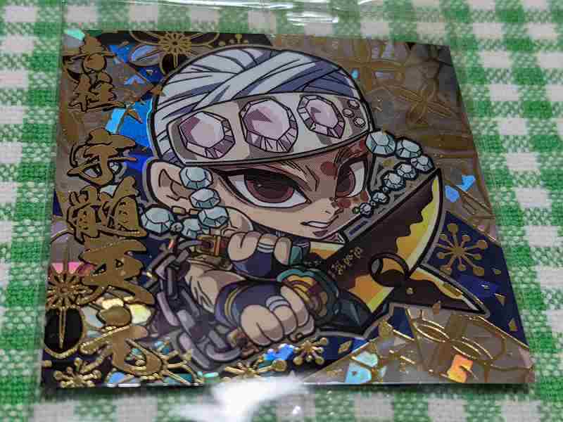 f:id:singark071781:20220403070813j:plain