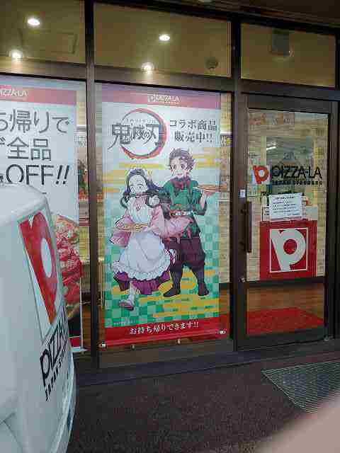 f:id:singark071781:20220405211648j:plain