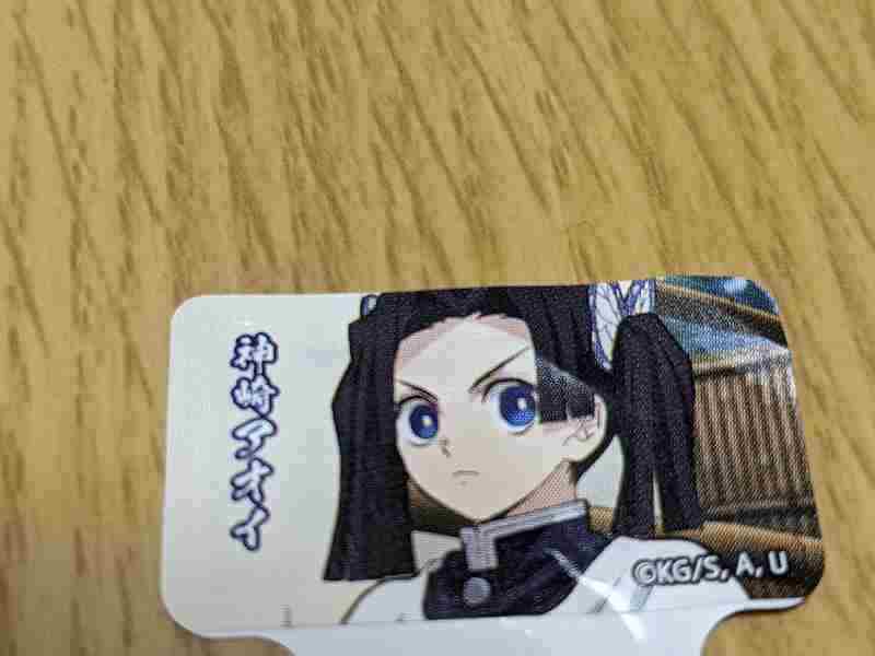 f:id:singark071781:20220405224321j:plain