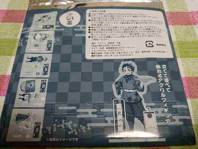f:id:singark071781:20220405231214j:plain