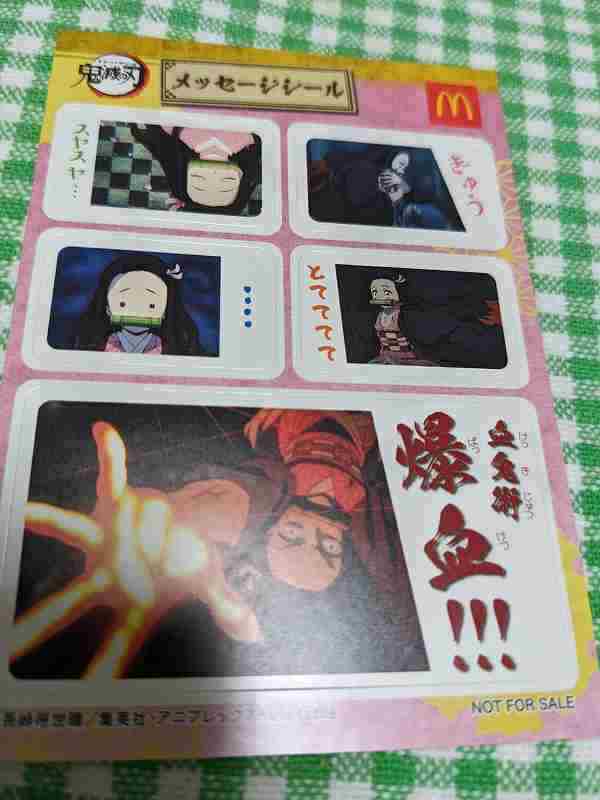 f:id:singark071781:20220405232235j:plain