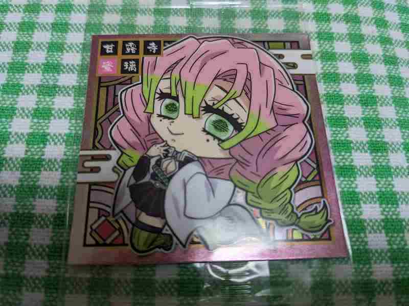 f:id:singark071781:20220405232238j:plain