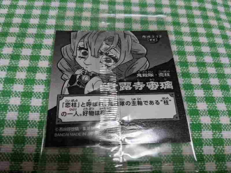 f:id:singark071781:20220405232242j:plain