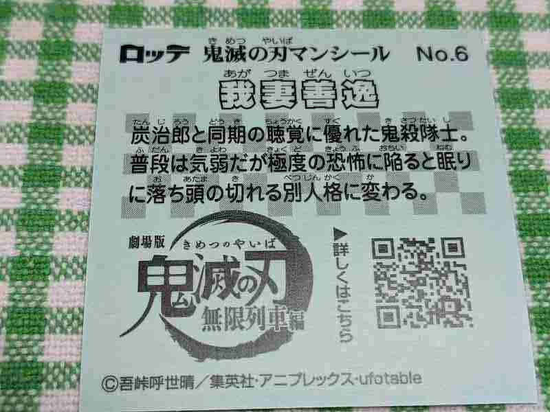 f:id:singark071781:20220405232313j:plain