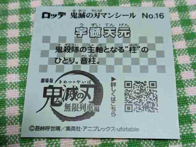 f:id:singark071781:20220405232325j:plain